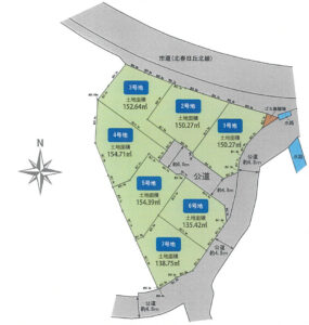 茨木市北春日丘1丁目　土地分譲地